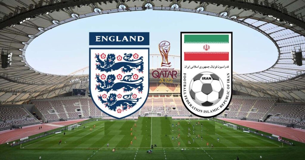ইংল্যান্ড বনাম ইরানের খেলা দেখার নিয়ম - Iran vs England live