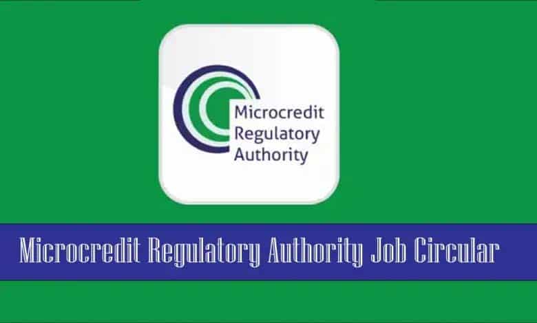 mra.teletalk.com.bd MRA Job Circular 2023 Online Apply Process