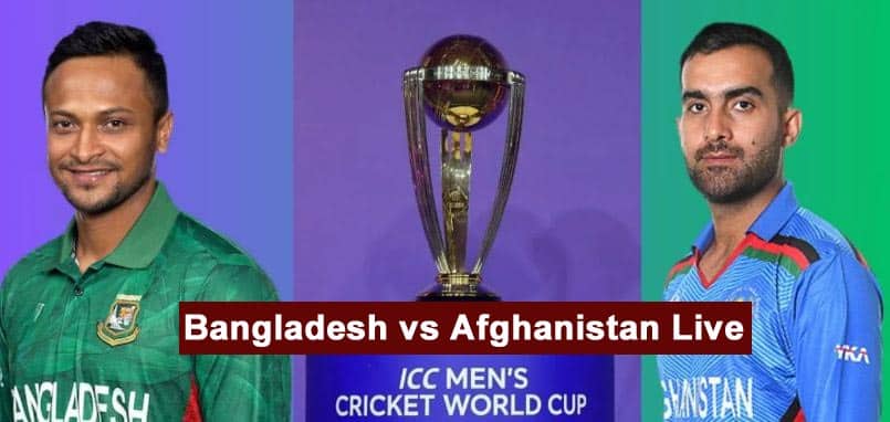 Bangladesh vs Afghanistan Live Score, World Cup 2023: বাংলাদেশ বনাব আফগানিস্তান ম্যাচ সরাসরি – লাইভ স্কোর