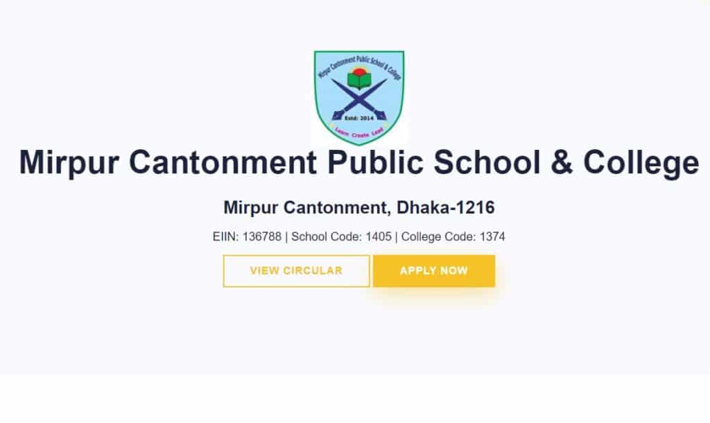 Mirpur Cantonment Public School & College admission 2024