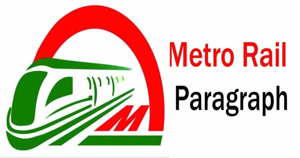 Dhaka metro rail paragraph for SSC HSC PSC Dakhil Alim Fazil Honors