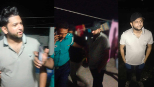 তৌহিদ আফ্রিদি গ্রেফতার: