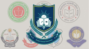 dhaka central university admission results 2025 ঢাকা সেন্ট্রাল ইউনিভার্সিটি